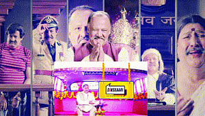 From Sanskaari to Sinskaari