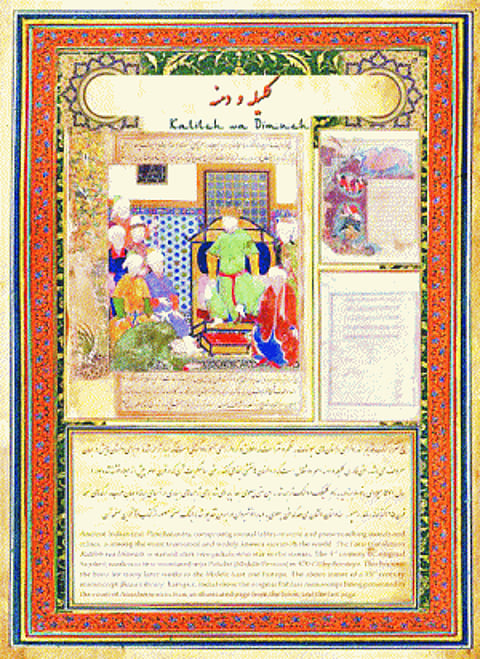 Perfect tribute to Indo-Iran ties