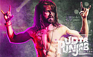 Ins & outs of controversial CBFC
