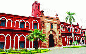 'AMU not a minority varsity'