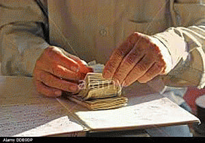 '10.5% salary rise expected across industries in 2016'