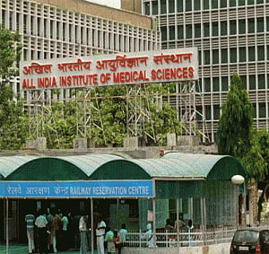 HC notice to Centre, AIIMS for refusing poor woman's surgery
