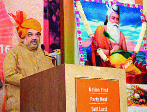 Centre committed to Dalits' uplift : Shah