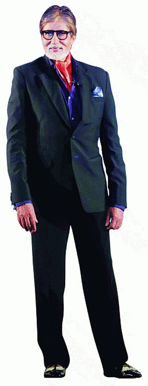 Trend Blazer