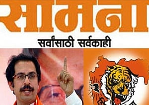 Sena hits out at BJP for 'free publicity' to Kanhaiya
