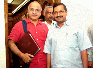 Know what's in store for aam aadmi