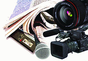 Nation under the scanner