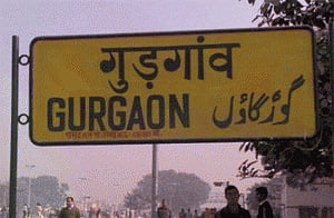 Gurgaon is now Gurugram'