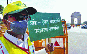 Odd-even: Real test today