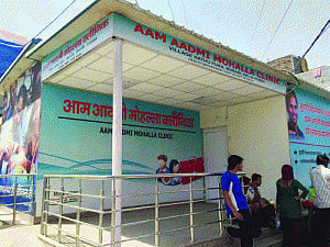 Mohalla clinic: A lifeline for underdeveloped Burari