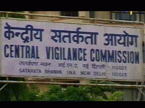 CVC plans 'integrity index' for govt depts to check corruption