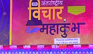 Can force MNCs into a sirsasana: Ramdev