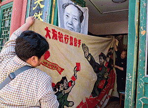 Brain Stormer: China's Cultural Revolution at 50: A Holocaust?