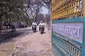 Judicial probe ordered into Mathura violence