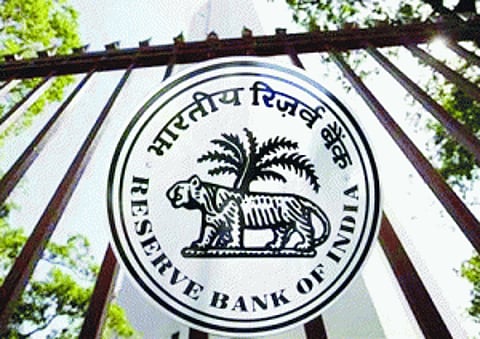 New panel may set interest rate in next monetary policy