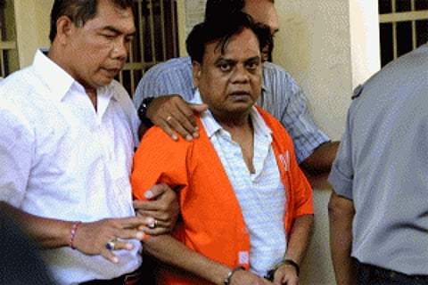 Chhota Rajan fake passport case: Retd govt officer moves HC