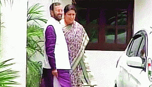 Education not subject for party politics: Javadekar