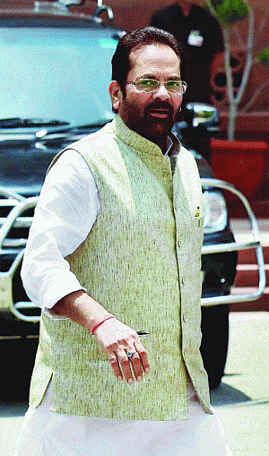 Najma quits, Naqvi takes over