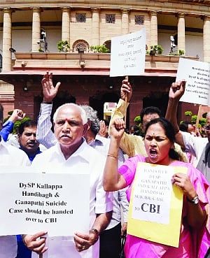 Dy SP case: Siddaramaiah says no to CBI probe