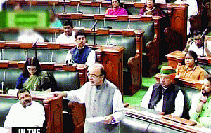 lS okays amendment to lokpal Act