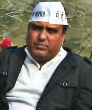 AAP MlA arrested, party blames PM Modi