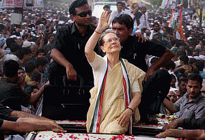 Sonia Gandhi admitted to Sir Ganga Ram Hospital again