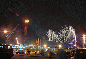Japan to host 2026 Asian Games: OCA