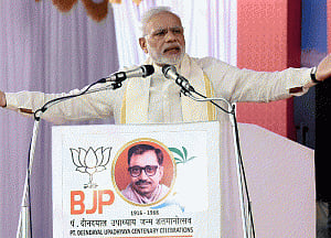 Uri attack: PM likens anger to 1965, reposes faith in army