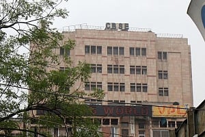 CBSE in dock for not changing girl's new name in certificates