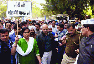 Sisodia detained during anti-demonetisation march
