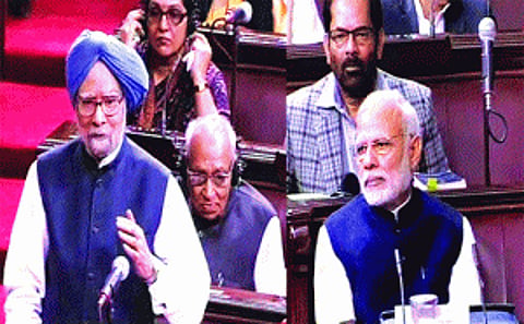 Note ban legalised plunder: Ex-PM