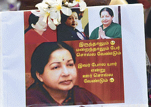 470 died of shock over Jaya's demise: AIADMK