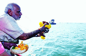 Dishonest to pay through nose: PM