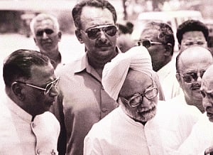 Remembering 'lPG' revolution