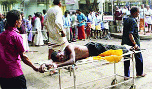 Callous disregard for human lives