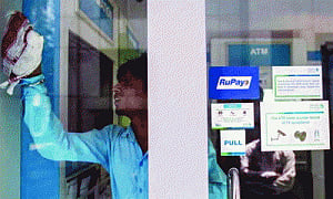 Reviving the banking sector