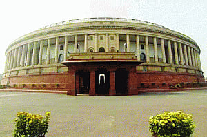 Sanctity of Rajya Sabha