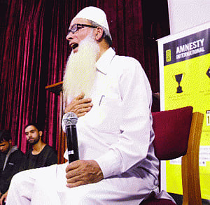 Azadi from Amnesty