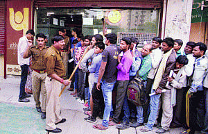 Now, let's have surgical strike on bureaucracy