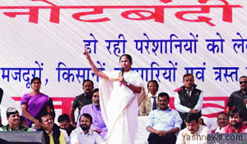 Mamata devises a new game plan to enter national politics