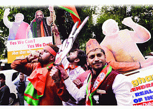 Modi wave, yet again
