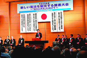 Abe's move to change 'pacifist tag'