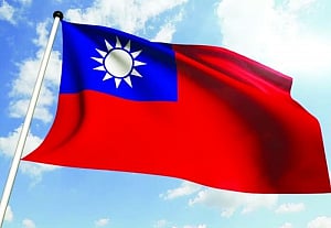 Taiwan's international isolation continues