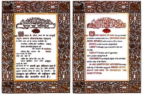 Constitutional, in letter and spirit