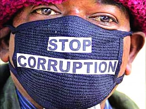 For a corruption free India