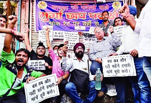 Children of a lesser God?