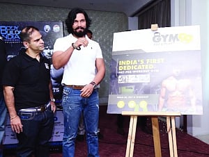 Fit India @ Rs 99