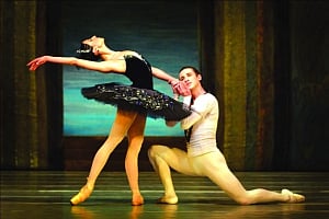 Come September, it's Swan lake