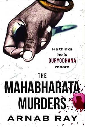 Murky world of dismantled bodies