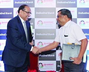 IndusInd Bank to buy micro fin co BFIl on share-swapping deal